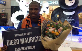 U20 Argentina sắp đá giao hữu với U20 Việt Nam