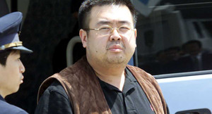 Những lần lộ diện hiếm hoi của ông Kim Jong-nam trước khi chết ở Malaysia