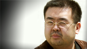 Video mô phỏng quá trình nghi phạm tấn công ông Kim Jong-nam