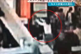 Video toàn cảnh vụ tấn công ông Kim Jong-nam ở Malaysia