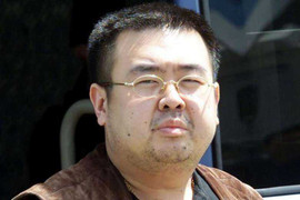 Trung Quốc bí mật cung cấp dấu vân tay Kim Jong-nam cho Malaysia