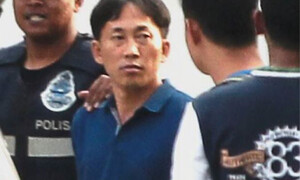 Vụ tấn công Kim Jong-nam: Nghi phạm Triều Tiên bị Malaysia trục xuất có thể từng buôn lậu vũ khí