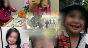 Bé gái Việt Nam chết ở Nhật Bản: Nạn nhân nói bị theo dõi từ đầu năm