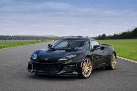 Ngắm xe Lotus Evora Sport 410 GP Edition đẹp mê li chỉ có 5 chiếc trên thế giới