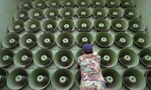 Nghi vấn Triều Tiên lại gửi tin nhắn bí ẩn cho điệp viên qua sóng phát thanh