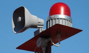 Xuất hiện video nghi là còi báo động hú ầm ĩ ở Triều Tiên