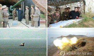 Báo Hàn: Triều Tiên tập trận bắn đạn thật lớn chưa từng có