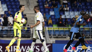 World Cup U20: Công nghệ mổ băng VAR khiến U20 Italia 'chết hụt'