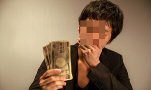 Chồng 'nướng sạch' hơn 2,3 tỷ vào chơi game, vợ 'chết đứng' khi kiểm tra sổ tiết kiệm