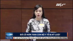 Cơ quan nào sẽ quy định việc khai thác kho số đẹp?