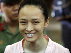 Thông tin mới nhất vụ án Hoa hậu Phương Nga: Đề nghị làm rõ mắt xích 'việc thông cung'