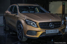 Mercedes GLA 2018 bán chính hãng tại Việt Nam, giá 1,3 tỷ đồng?
