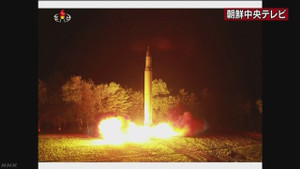 Triều Tiên tung video bắn tên lửa trong đêm