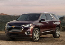 Chevrolet Traverse 2018 ra mắt thị trường, giá khởi điểm là 700 triệu đồng