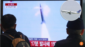 Máy bay chở hơn 300 hành khách suýt trúng tên lửa đạn đạo Triều Tiên