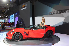 Chevrolet Corvette đầy 'sang chảnh' với mức giá 6 tỷ đồng