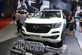 Doanh số bán xe ô tô tháng 7 giảm bất ngờ