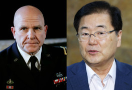 Mỹ, Hàn đồng ý thảo luận ứng phó vấn đề Triều Tiên