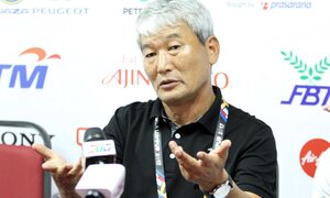 HLV U22 Đông Timor: U22 Việt Nam mạnh nhất SEA Games