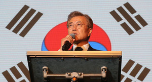 Quân đội Hàn Quốc: Triều Tiên phóng vật thể không xác định