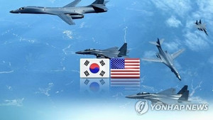 Kết thúc tập trận chung, Mỹ lại gửi máy bay ném bom đến Hàn Quốc để cảnh báo Triều Tiên