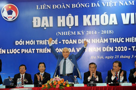 VFF cải tổ: Không đổi tư duy, khó thành việc lớn!