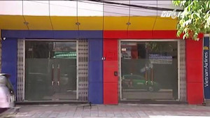 Vũ 'nhôm' là ai? Tiểu sử, lý lịch Vũ 'nhôm' như thế nào?