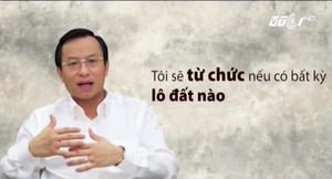 Vũ 'nhôm' là ai? Tiểu sử, lý lịch Vũ 'nhôm' như thế nào?