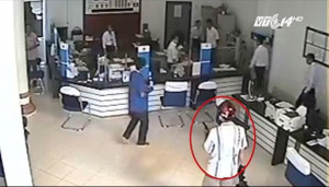 Cướp ngân hàng ở Vĩnh Long: Thư tuyệt mệnh của nghi phạm viết gì?