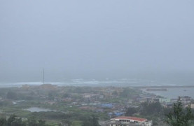 Bão số 11 suy yếu, hiểm họa sạt lở vẫn rình rập miền Bắc