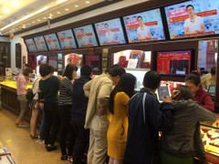 Giá vàng hôm nay 20/10: Tăng nhẹ ngày Phụ nữ Việt Nam