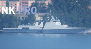 Hình ảnh hiếm hoi về chiến hạm tàng hình bí ẩn của Triều Tiên