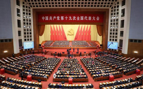 Người phụ nữ duy nhất trong Bộ Chính trị khóa 19 của Trung Quốc là ai?