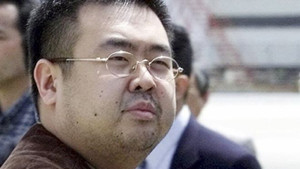 Công bố hình ảnh chưa từng có về chủ mưu trong nghi án Kim Jong-nam