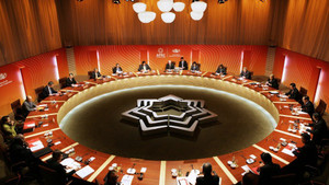 Video: 28 năm hình thành và phát triển của APEC