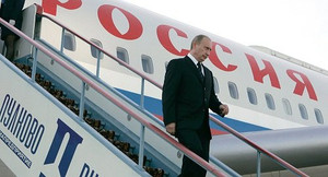 Chuyên cơ Ilyushin Il-96-300PU chở Tổng thống Putin sẽ đáp xuống Đà Nẵng sáng nay