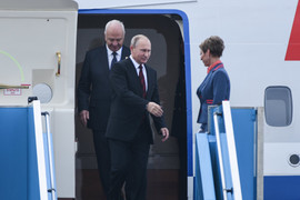 Những hình ảnh đầu tiên của Tổng thống Nga Putin tại Đà Nẵng