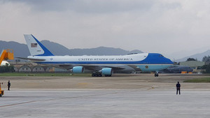 Tổng thống Mỹ Donald Trump đã đến Đà Nẵng