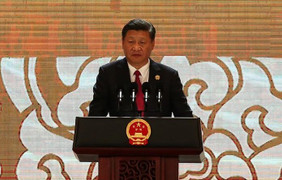 Video: Chủ tịch Tập Cận Bình phát biểu gì tại APEC 2017?