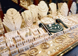 Giá vàng hôm nay 14/11: Buồn tẻ đến kỳ lạ