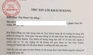 Khách hàng 'tố' đại lý nhiều lần thay đổi giá xe, tự hủy đặt cọc: KIA Bạch Đằng nói gì?