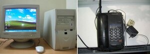 Nhớ thời chạy quanh thành phố tìm điểm truy cập Internet, 500 đồng/phút