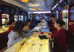 Giá vàng hôm nay 9/12: Tiếp tục giảm, chạm đáy 4 tháng