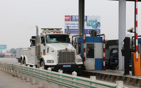 Chiếc xe cứu hộ 'khủng' giá 22 tỷ đồng ở BOT quốc lộ 5 có gì đặc biệt?