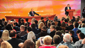 Ông Putin phát biểu những gì về quan hệ quốc tế trong buổi trả lời báo giới?