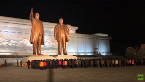 Video: Người dân Bình Nhưỡng kỷ niệm 6 năm ngày mất nhà lãnh đạo Kim Jong-il