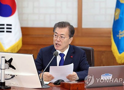 Hàn Quốc mời Triều Tiên đối thoại cấp cao trong tuần tới