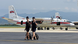 Có gì bên trong hộ chiếu Triều Tiên?