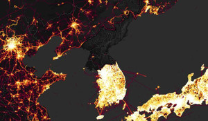 Ứng dụng theo dõi sức khỏe làm lộ căn cứ Mỹ còn cho thấy gì về Triều Tiên?