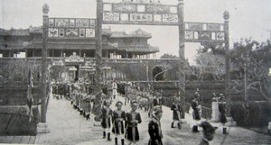 Tết trong hoàng cung triều Nguyễn xưa có gì đặc biệt?